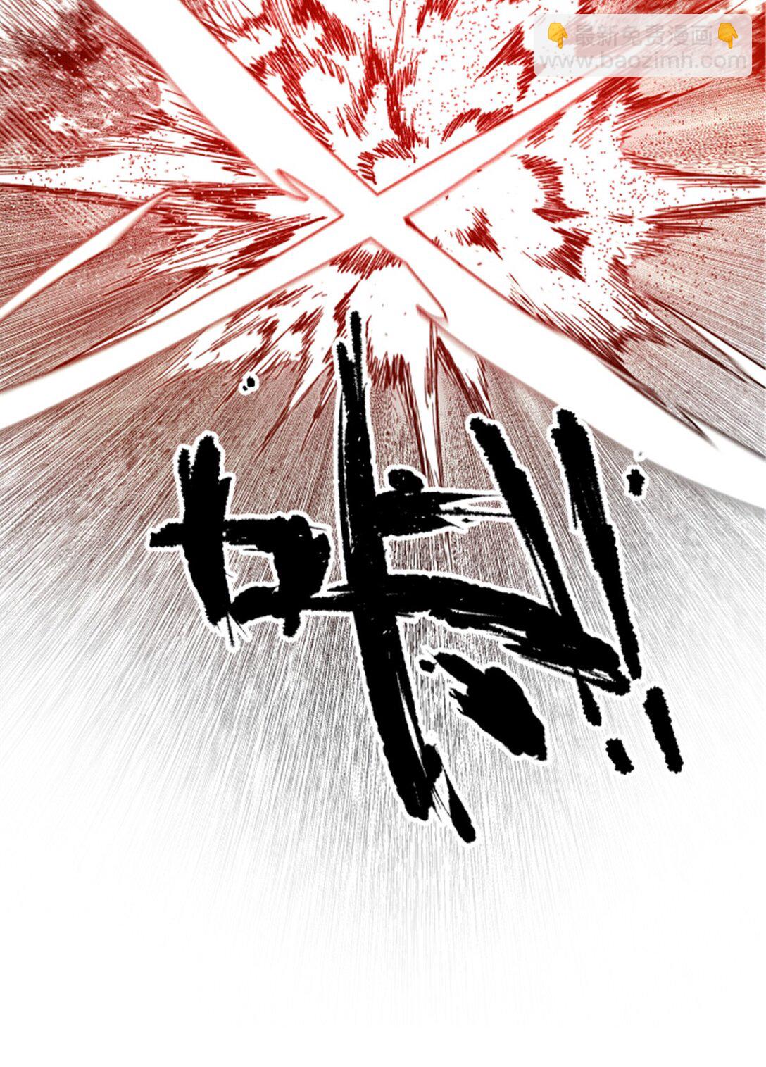 96 遭遇战(1/2)-第97话