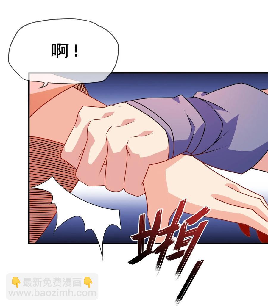 101 不如我们来偷情吧(1/2)-第101话