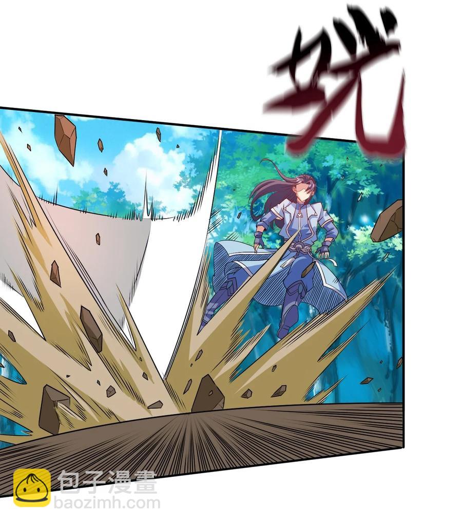 101 不如我们来偷情吧(1/2)-第101话