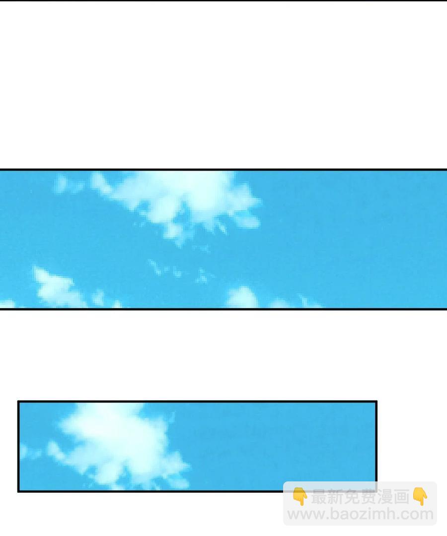 101 不如我们来偷情吧(1/2)-第101话