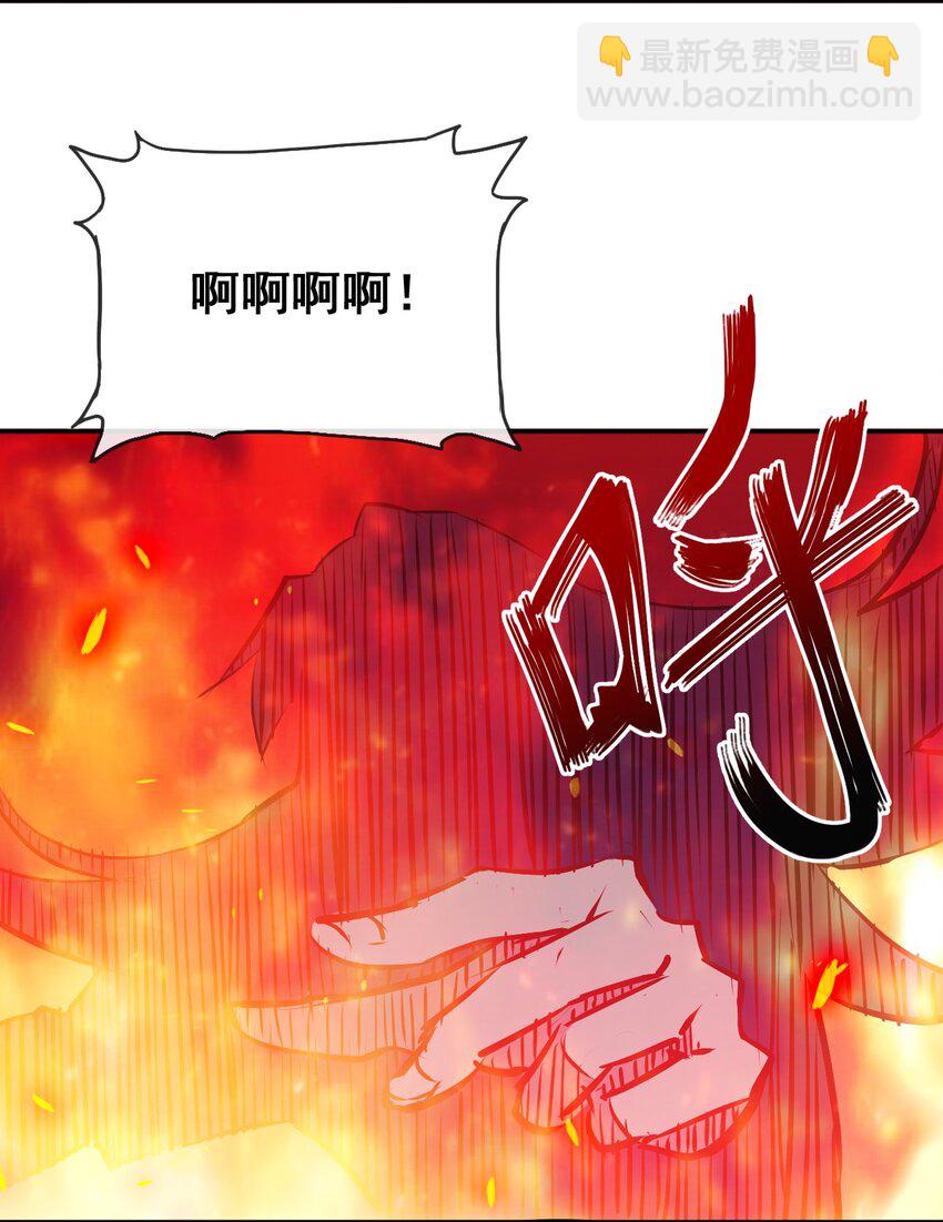 103 两个都要(1/2)-第103话