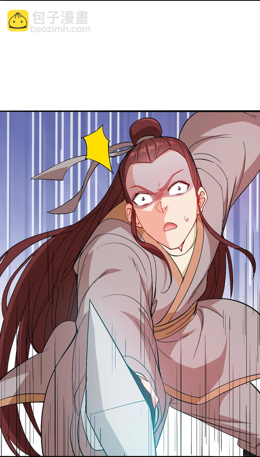 47 猛男突进-第47话