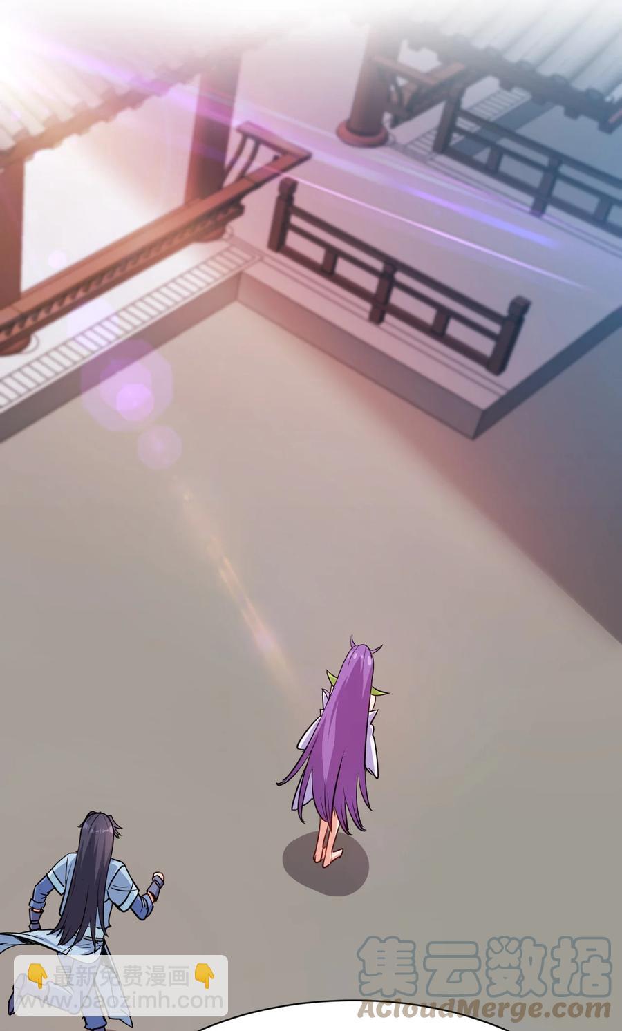 53 美女邀约？-第53话