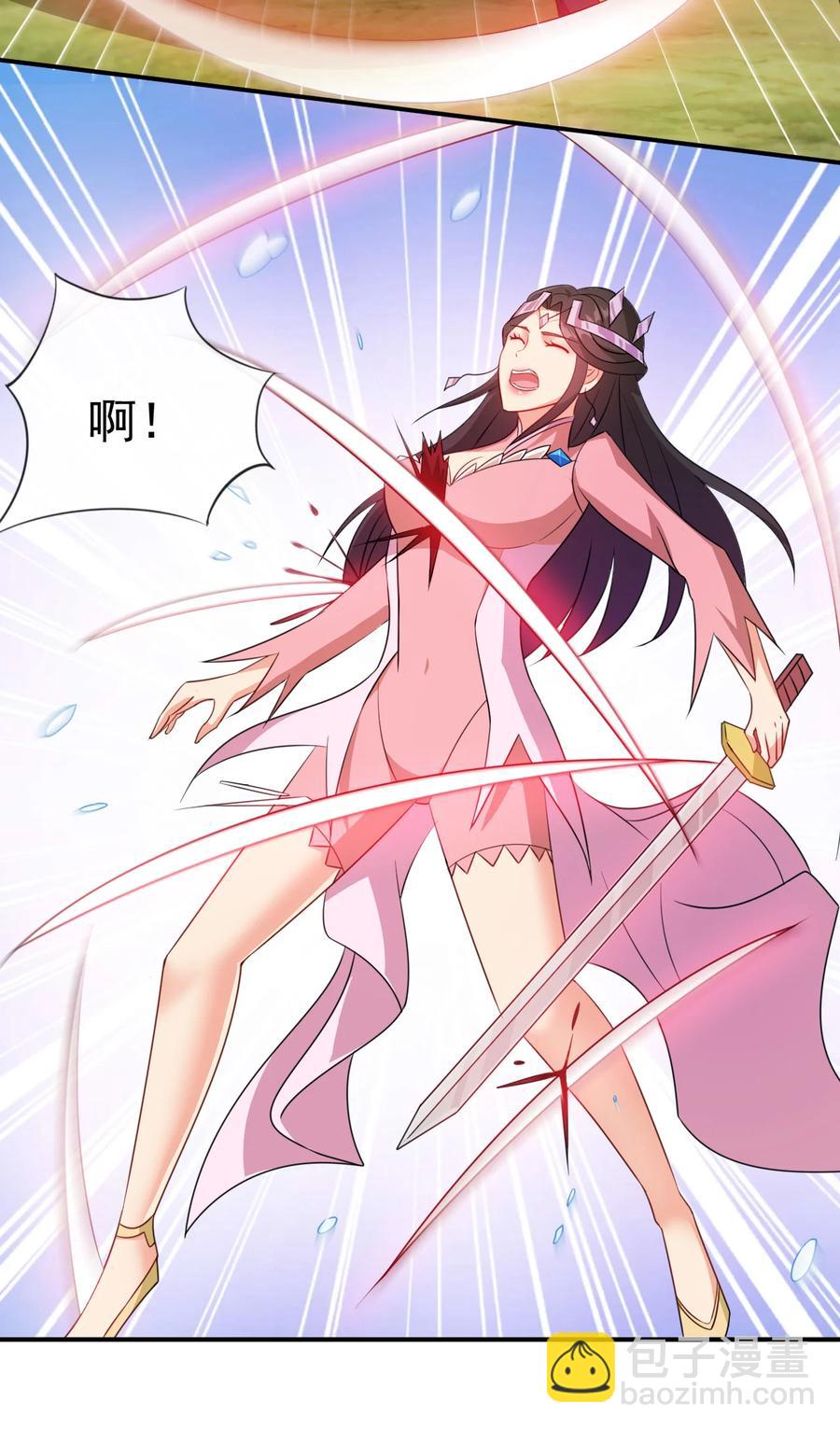 63 凭亿近人-第63话
