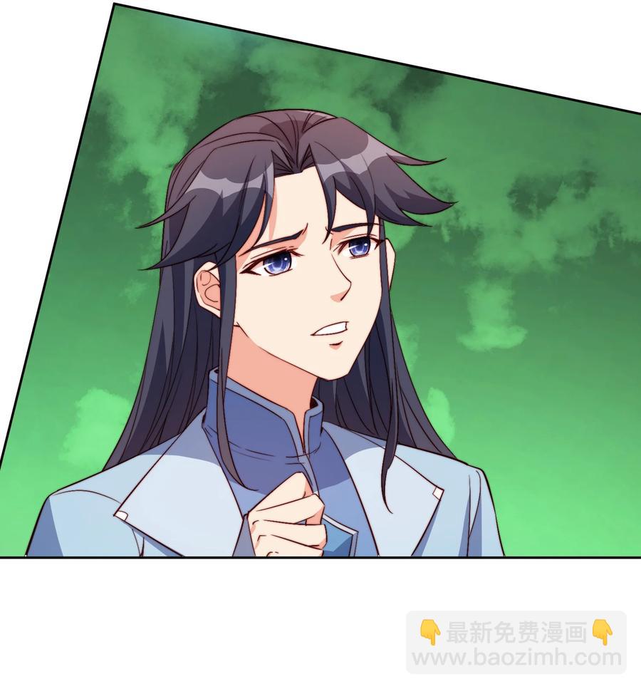 65 不要把我交给任何人(1/2)-第65话