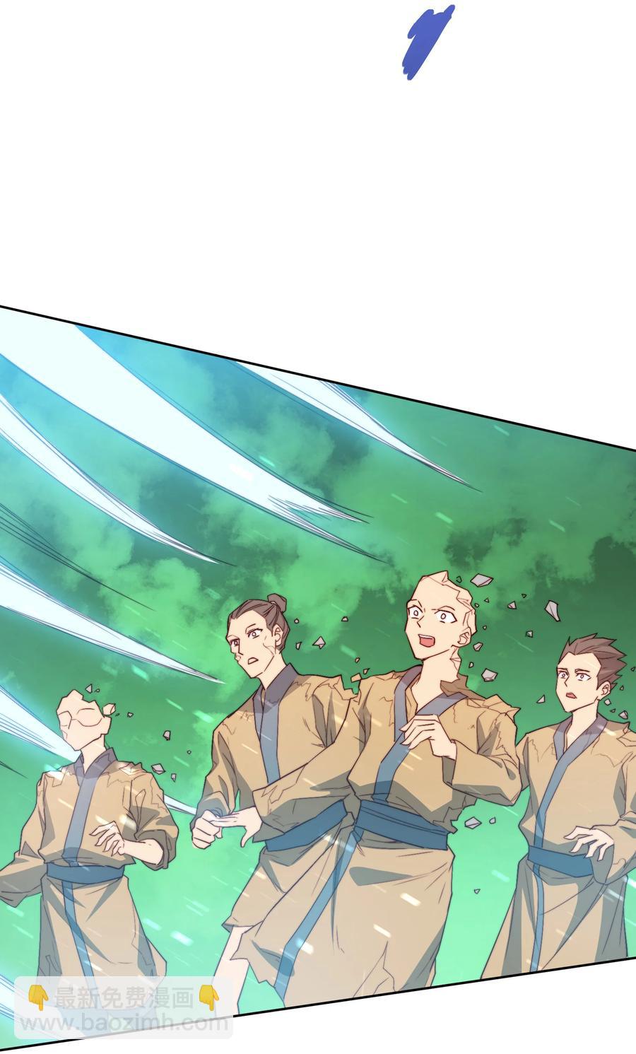 65 不要把我交给任何人(1/2)-第65话