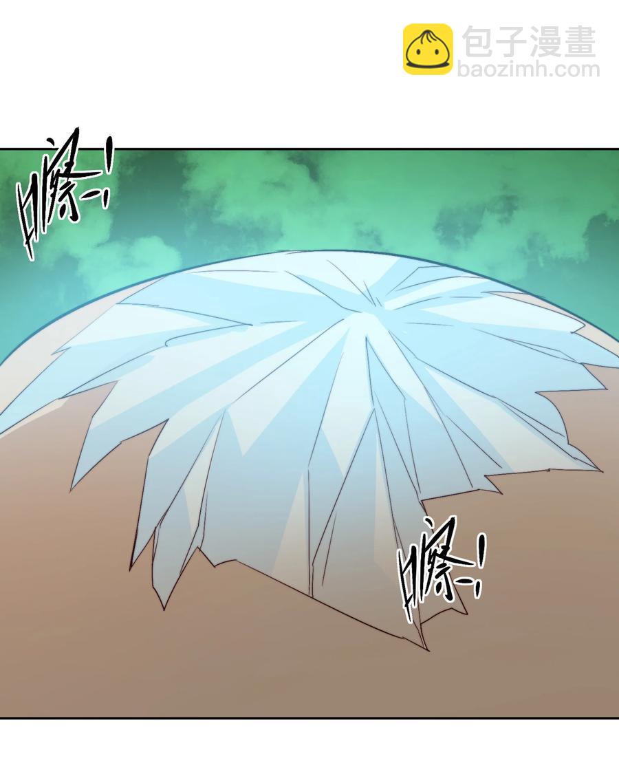 65 不要把我交给任何人(1/2)-第65话
