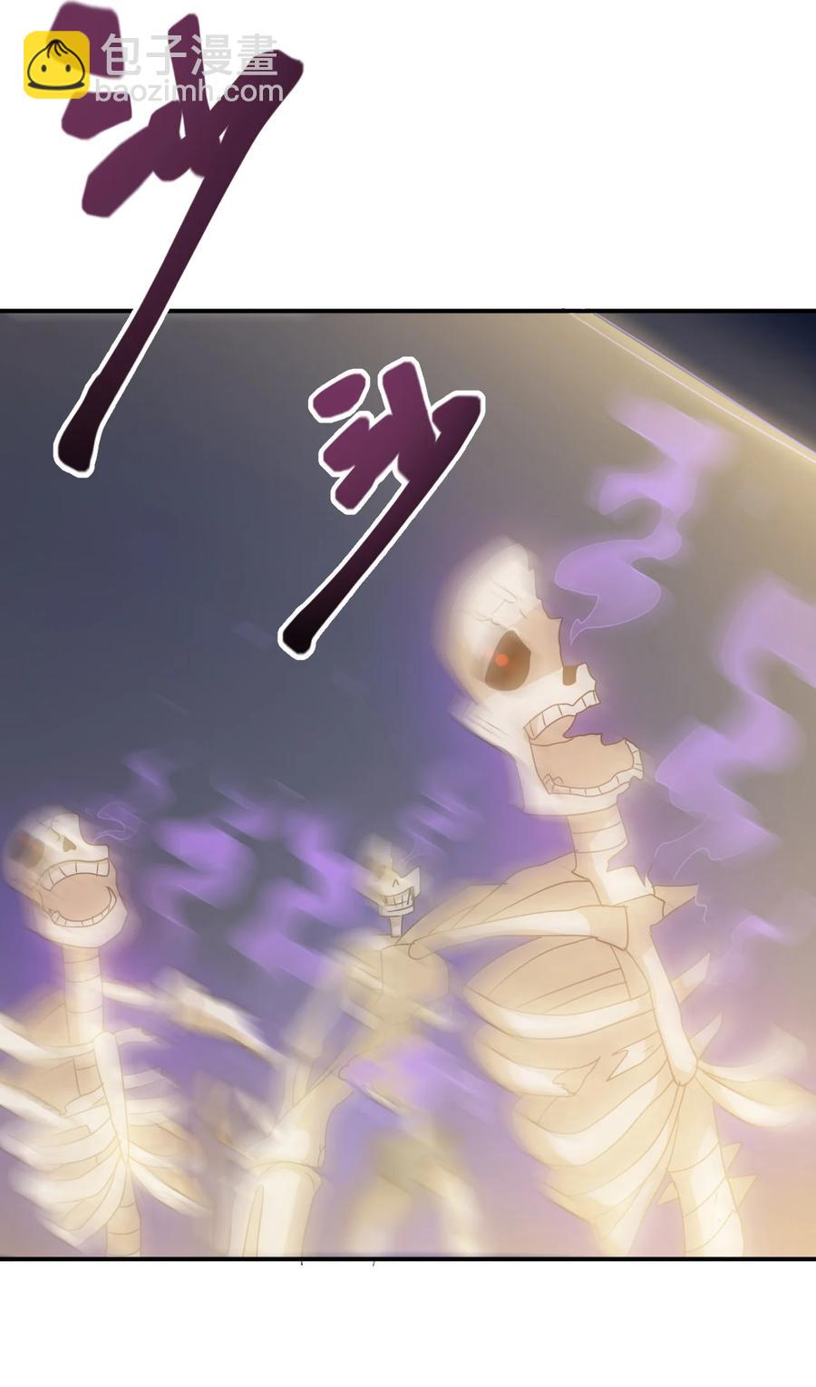 67 后生-第67话