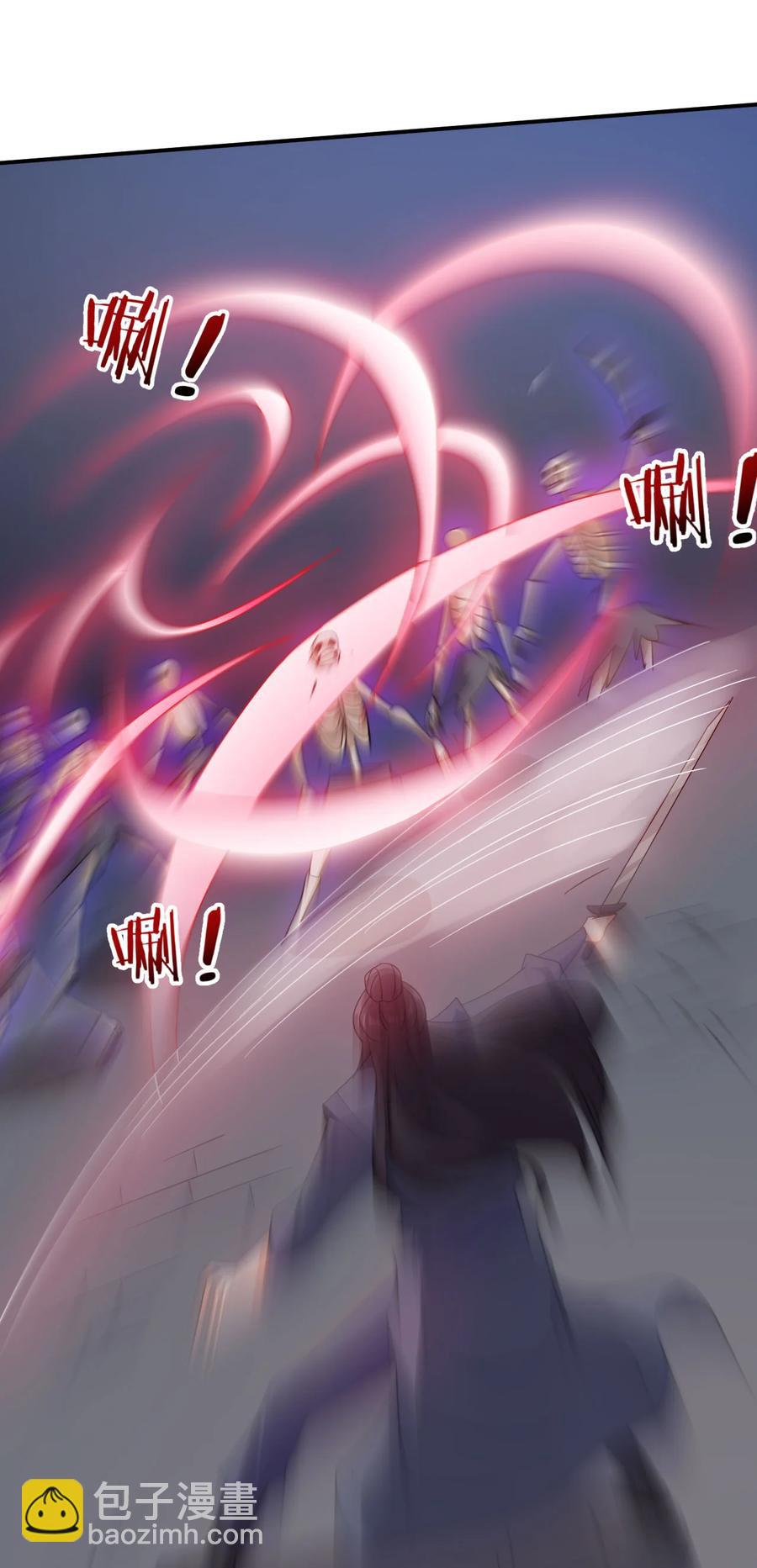 67 后生-第67话