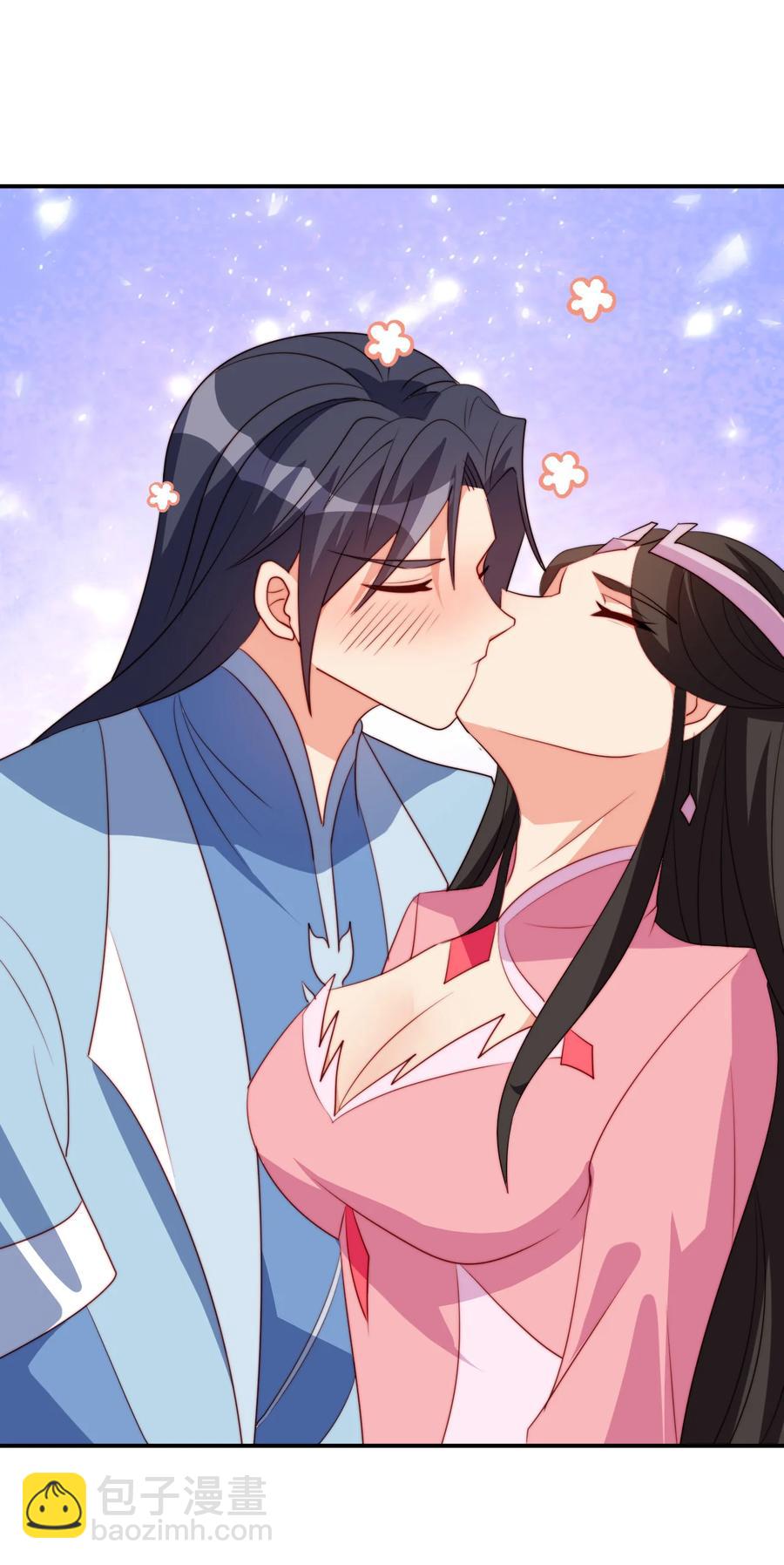 69 公子不要丢下我-第69话