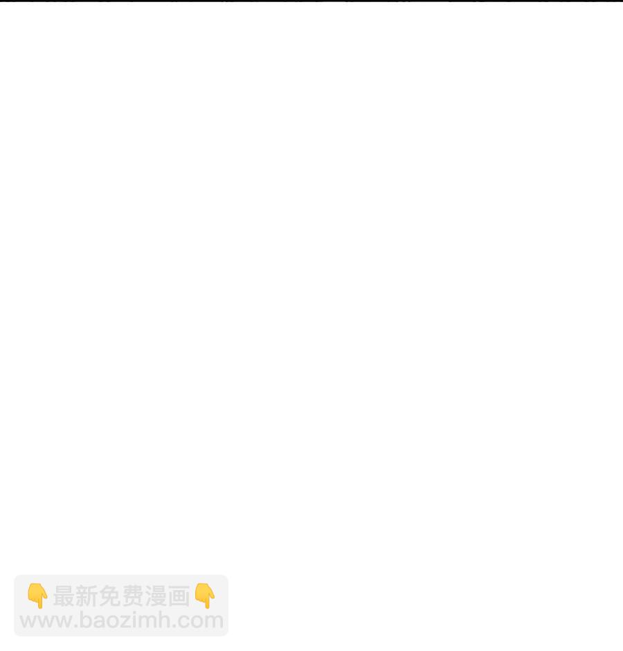 75 地之印(1/2)-第75话