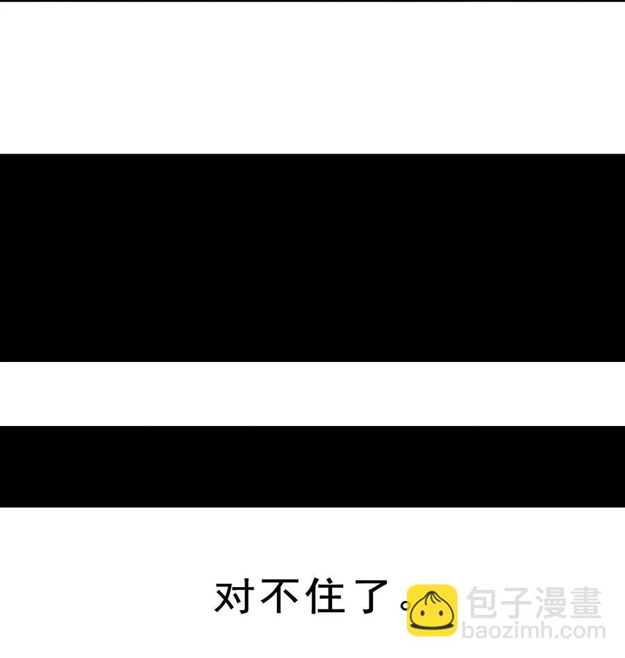 79 还原历史(1/2)-第79话