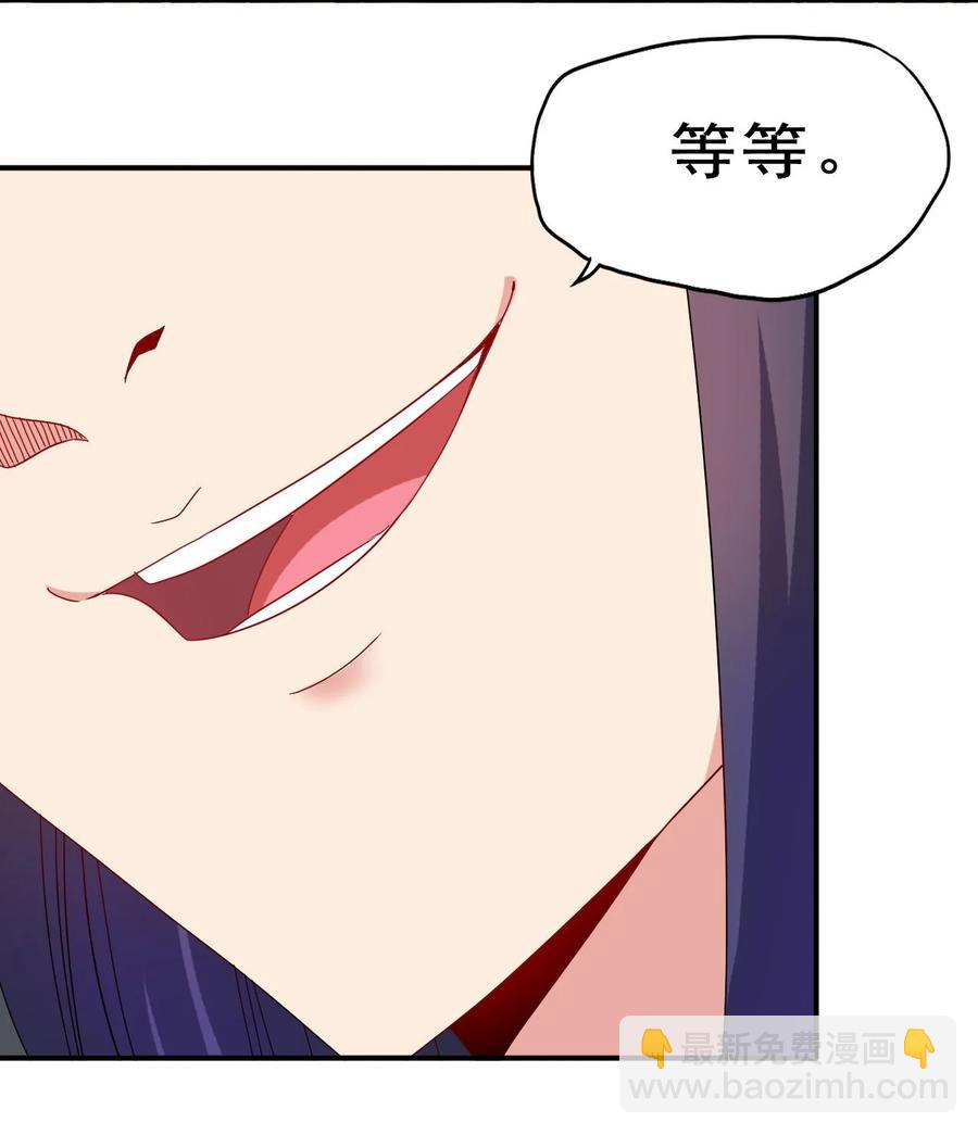 79 还原历史(1/2)-第79话