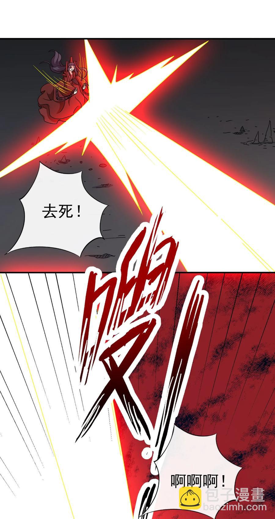 81 久旱逢甘霖-第81话