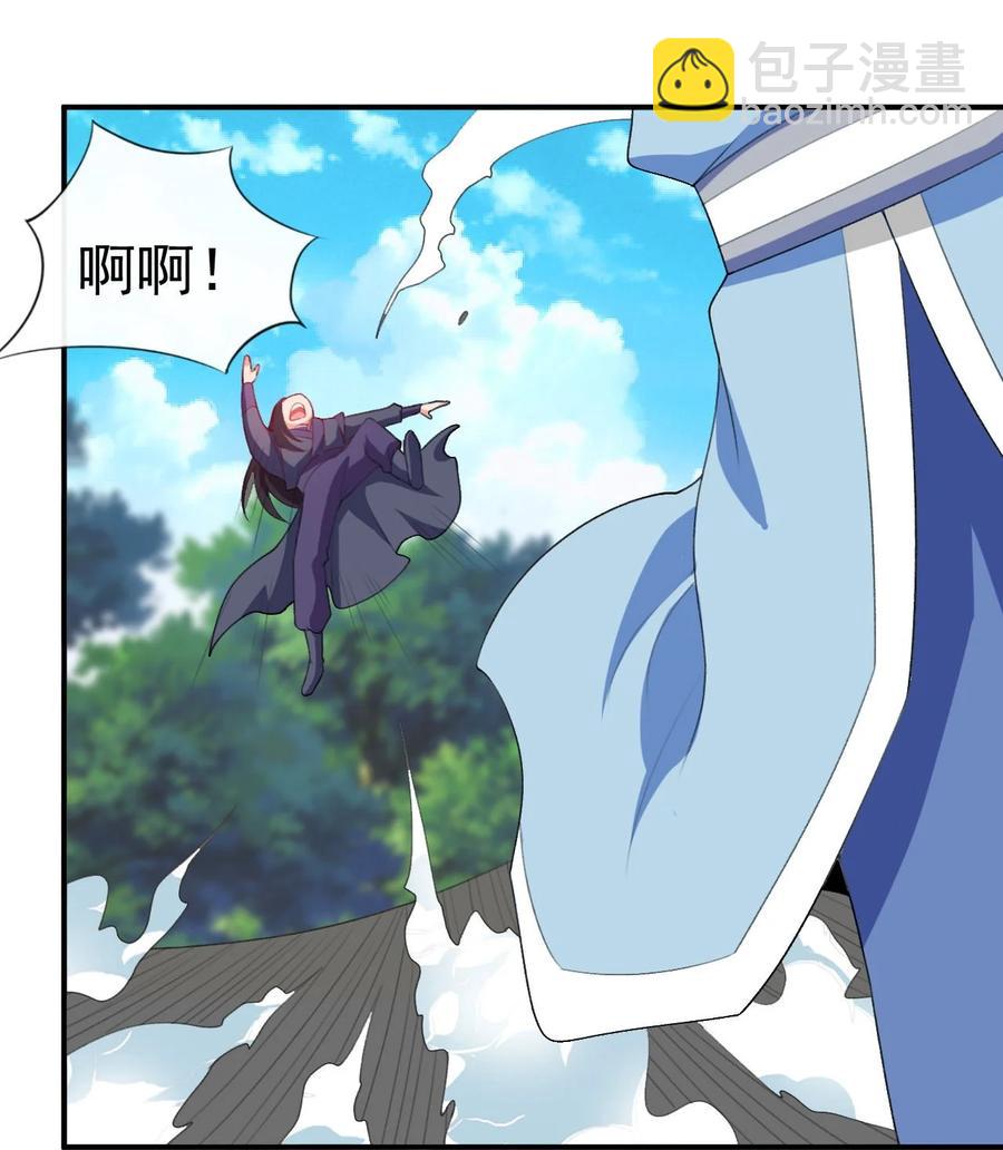 85 桃花要来了？-第85话
