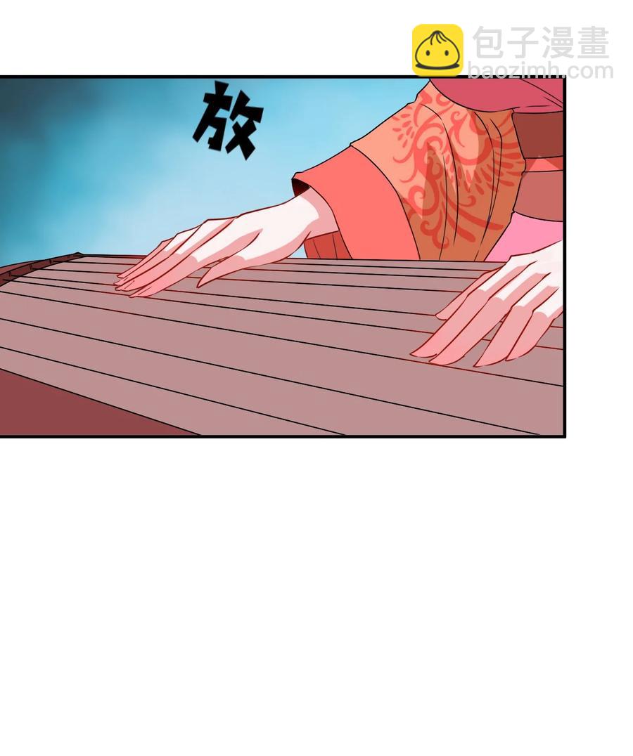 91 让人不爽的女人-第91话