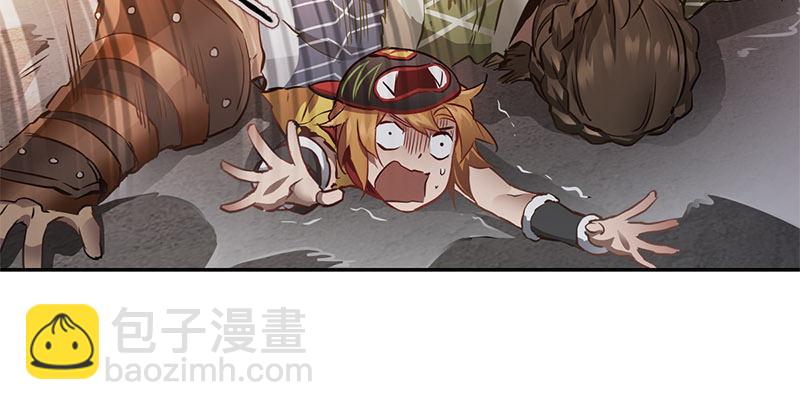 🍔鹿鼎记 第十话 公公！你怎么了？！ 第28页