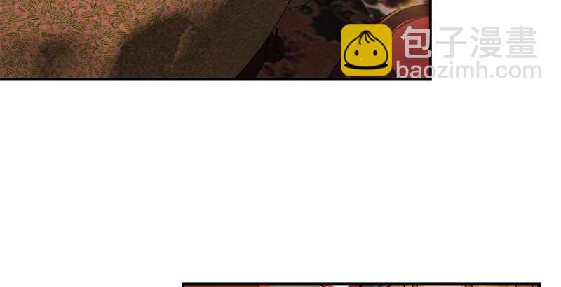 🍔鹿鼎记 第十话 公公！你怎么了？！ 第47页