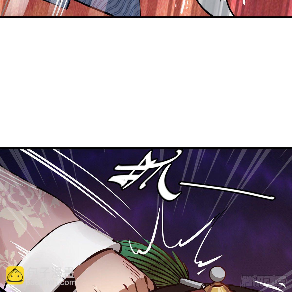 🍔鹿鼎记 第九十八话 摊牌 第14页