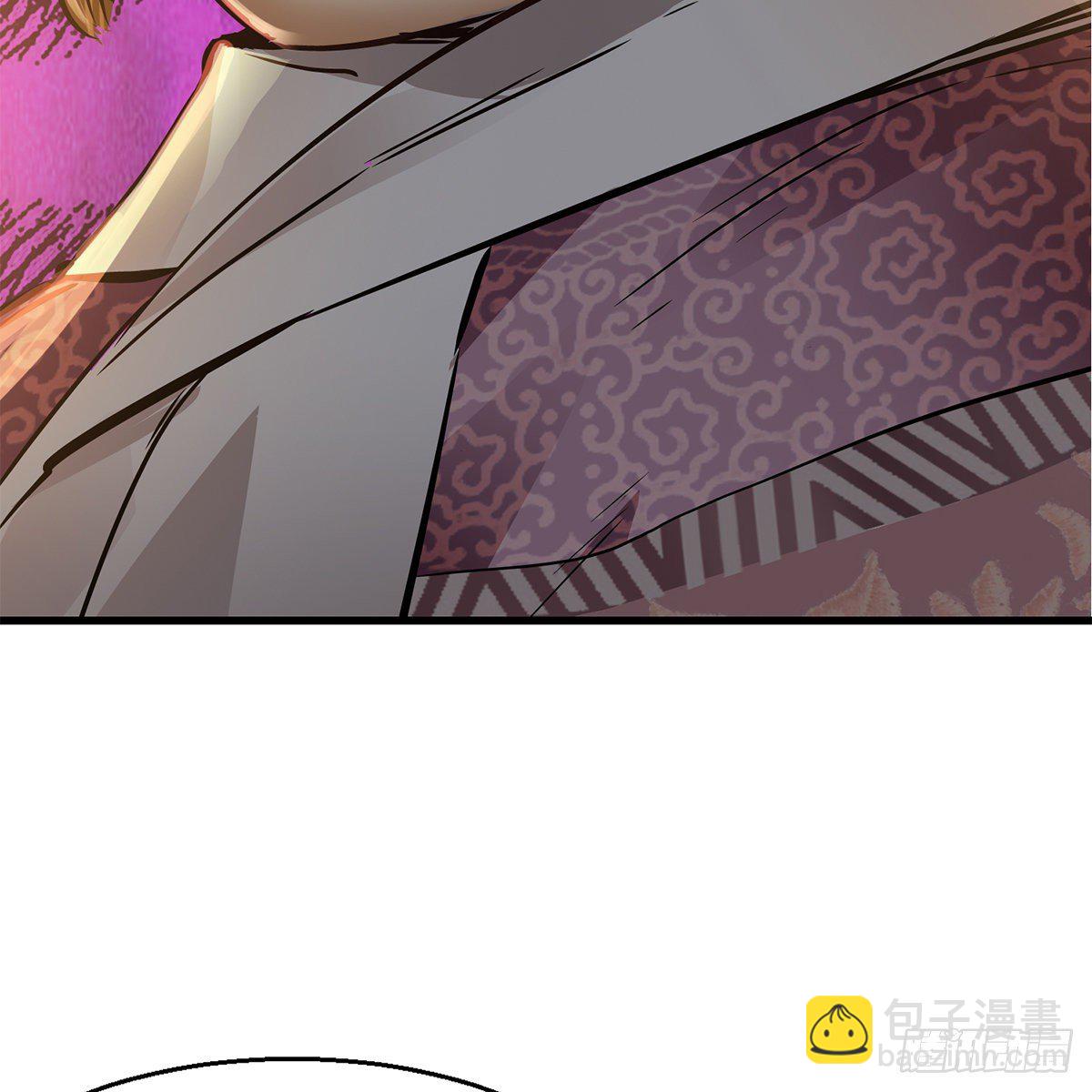 🍔鹿鼎记 第九十八话 摊牌 第6页