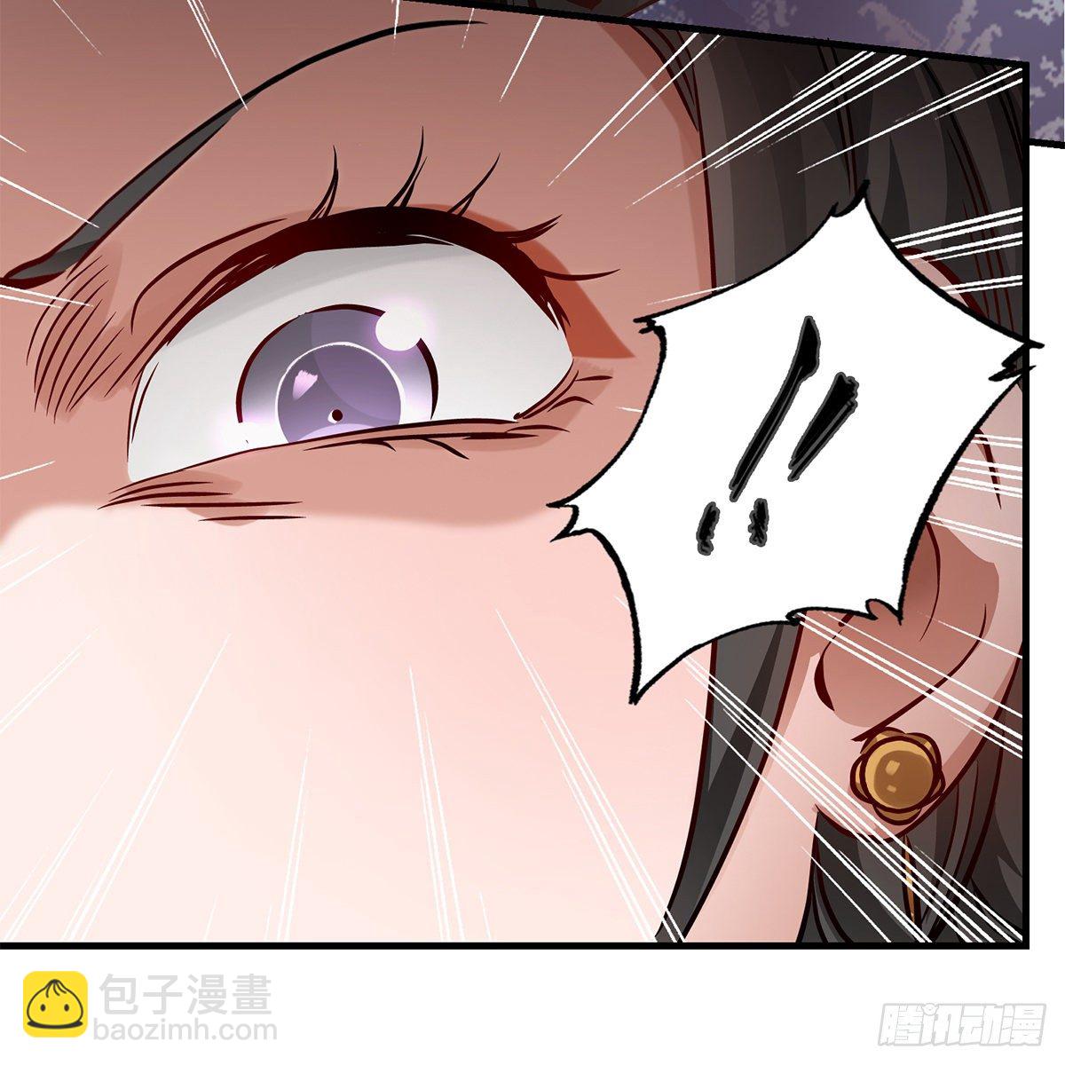 🍔鹿鼎记 第九十八话 摊牌 第9页