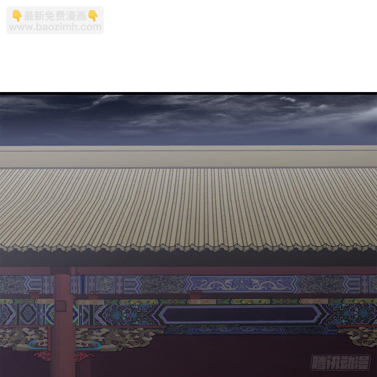 🍔鹿鼎记 第一百话 脚底抹油 第30页