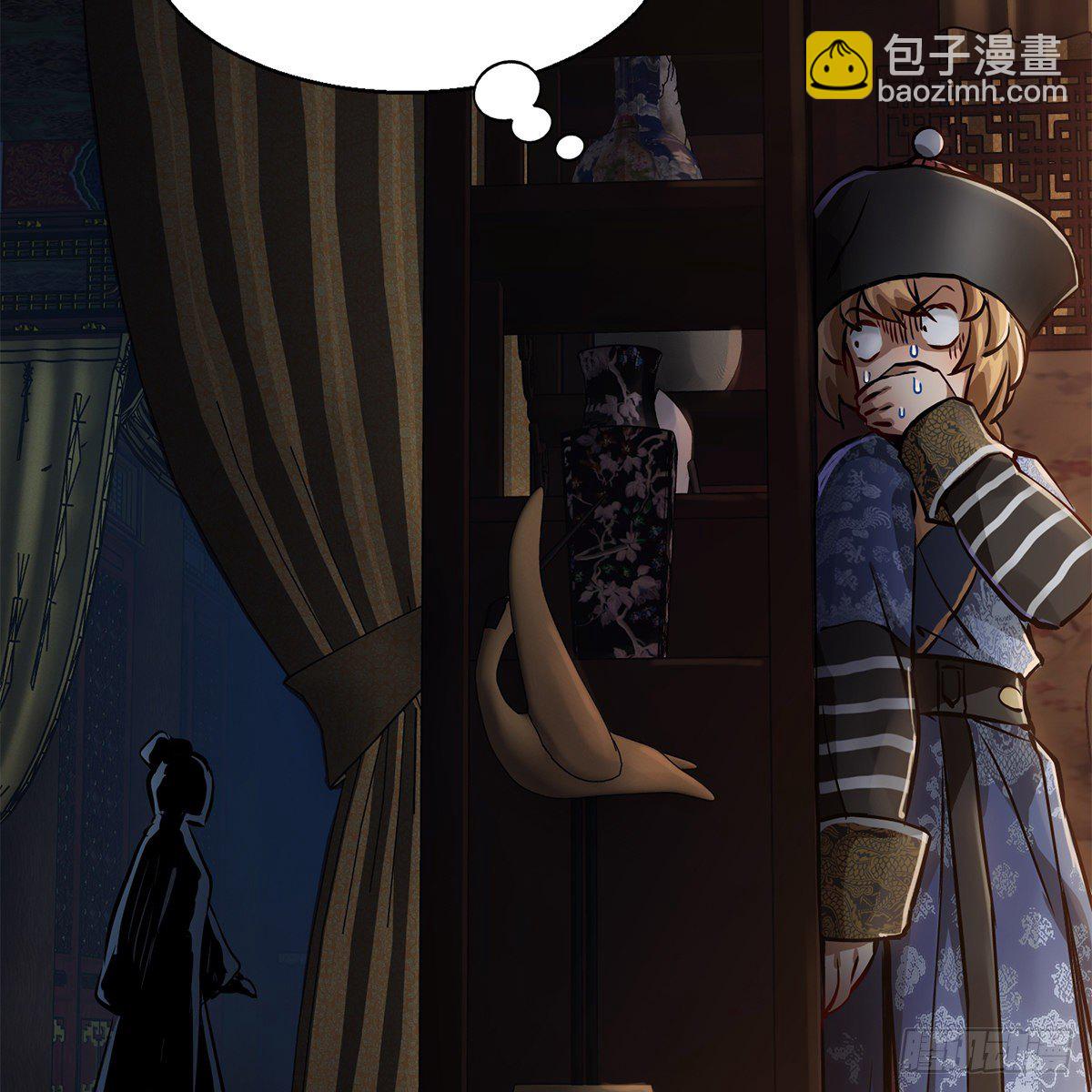 🍔鹿鼎记 第一百零二话 返盗经书 第19页