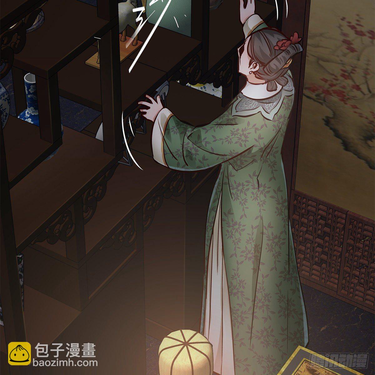 🍔鹿鼎记 第一百零二话 返盗经书 第27页
