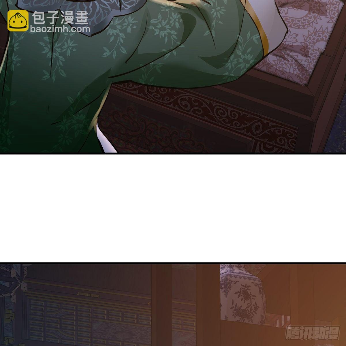 🍔鹿鼎记 第一百零二话 返盗经书 第31页