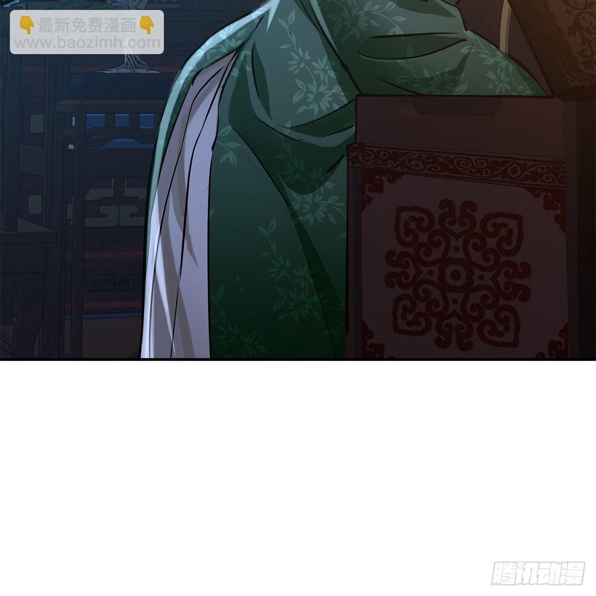 🍔鹿鼎记 第一百零二话 返盗经书 第33页