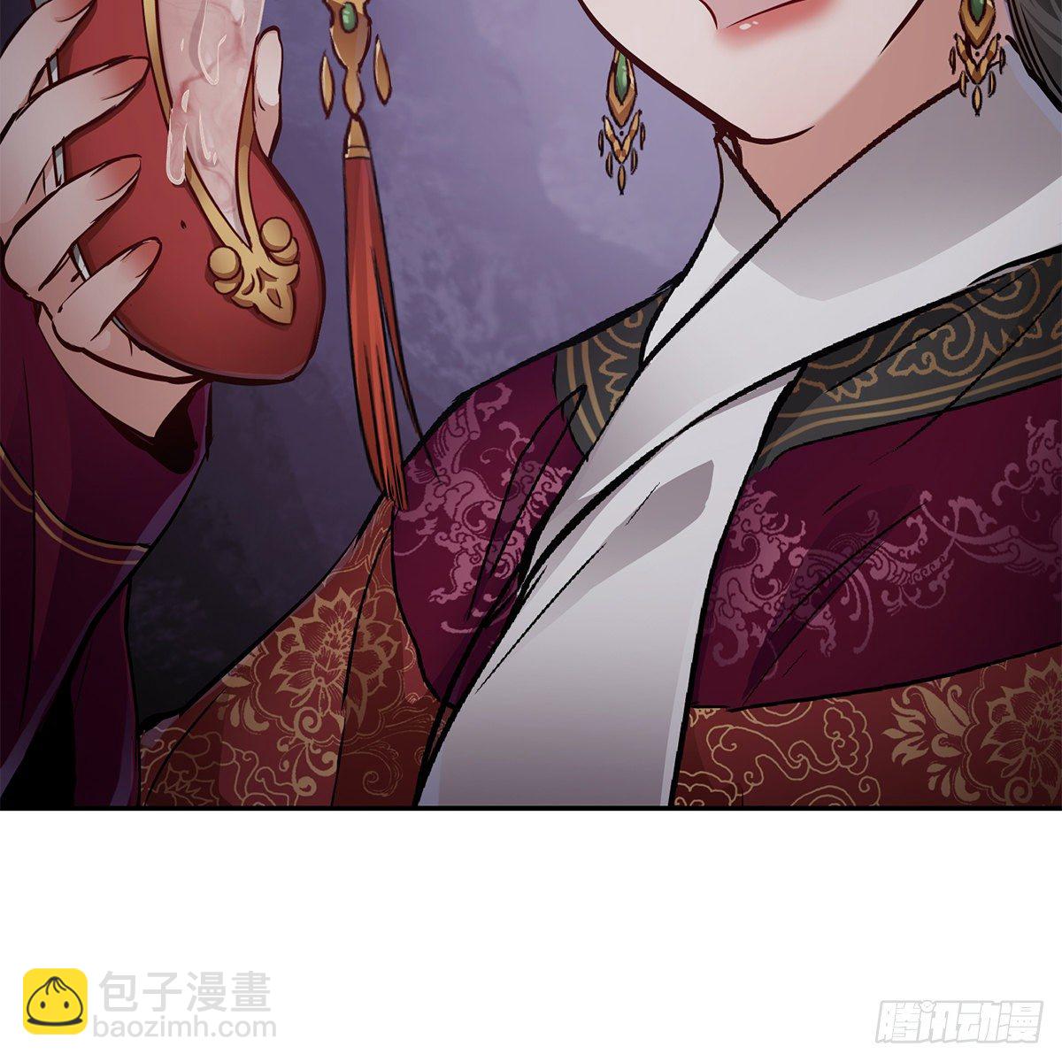 🍔鹿鼎记 第一百零二话 返盗经书 第48页