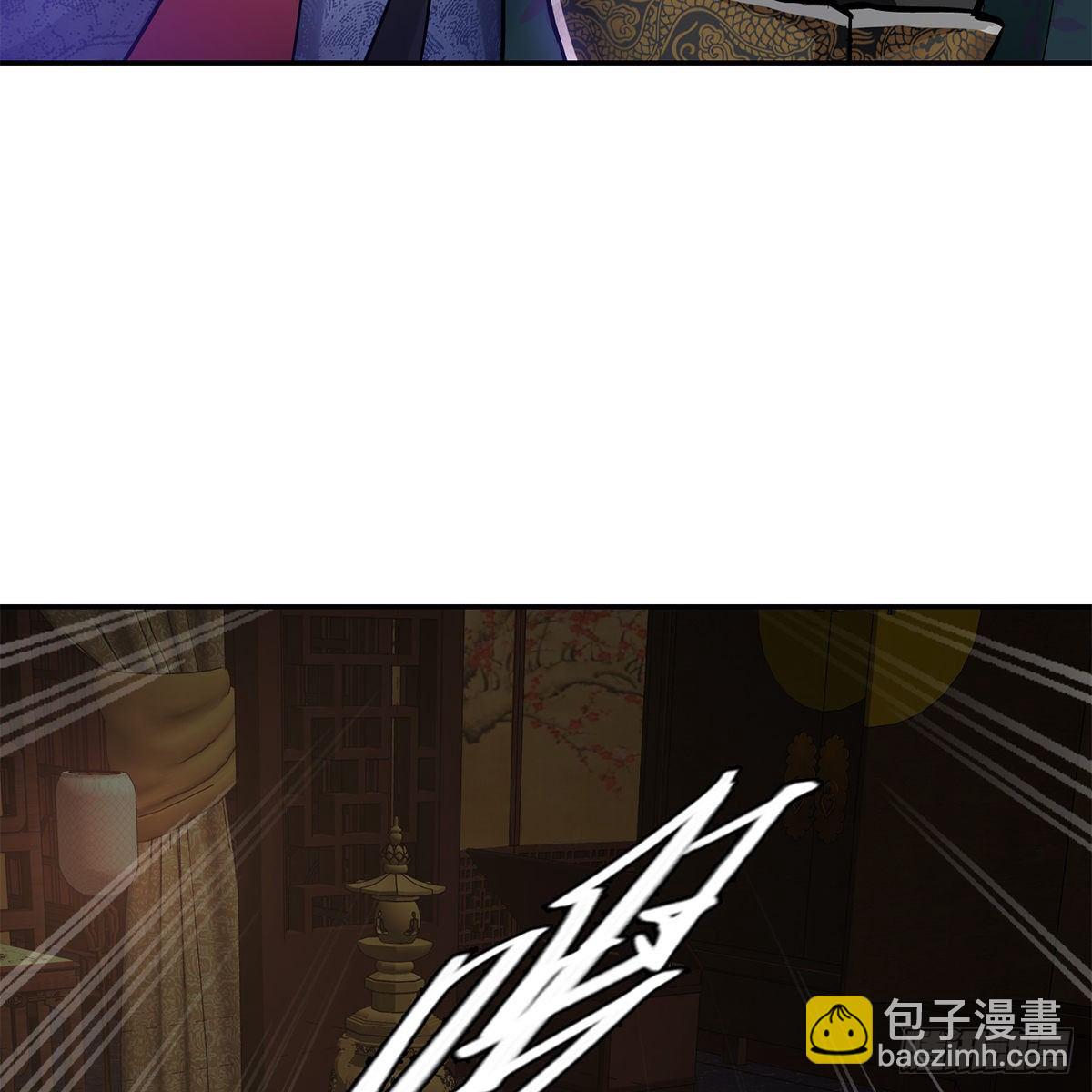 🍔鹿鼎记 第一百零四话 紧急避险 第22页