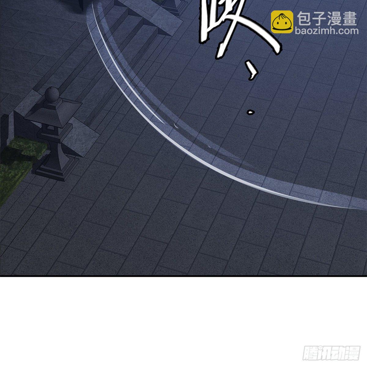 🍔鹿鼎记 第一百零四话 紧急避险 第37页