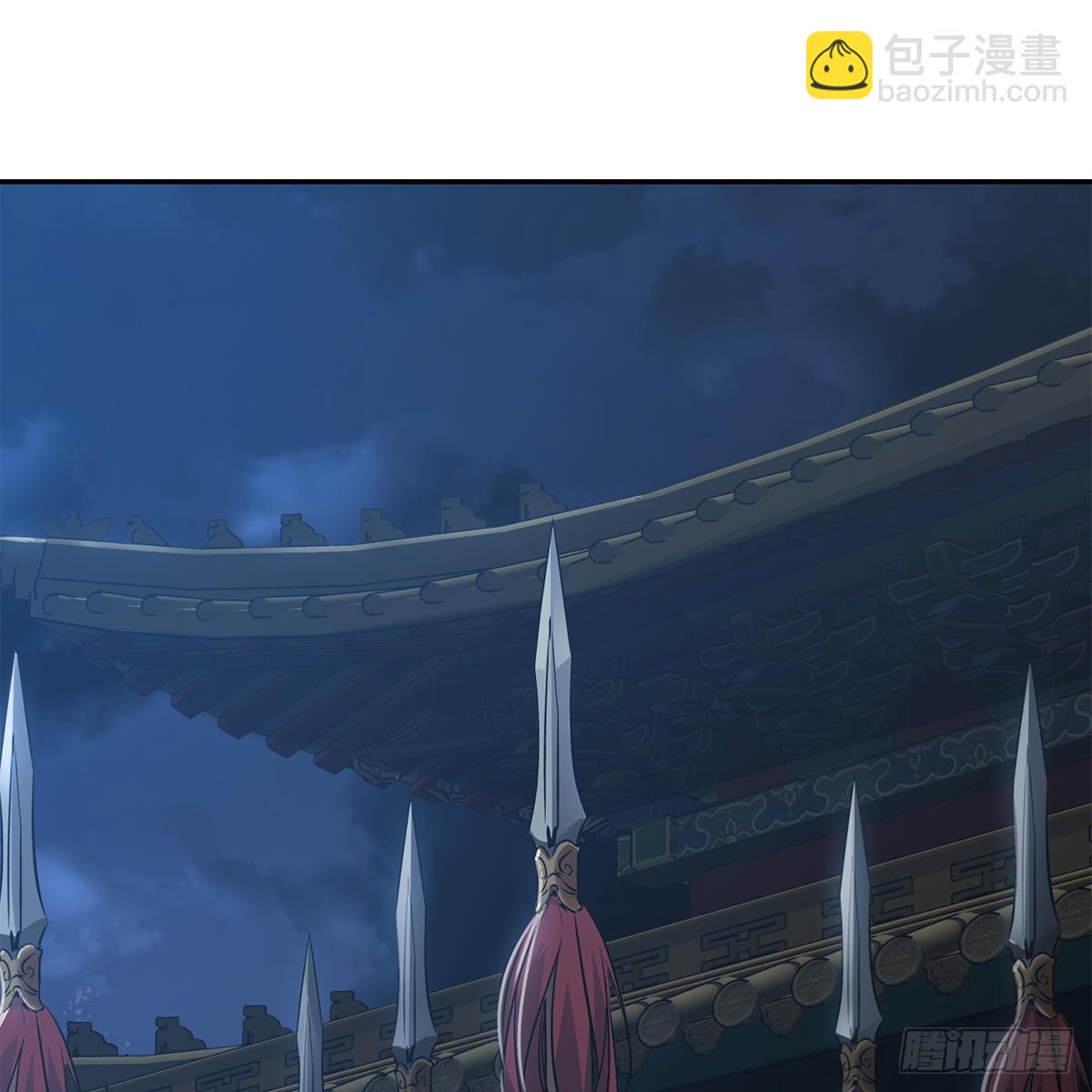 🍔鹿鼎记 第一百零六话 我不是太监 第3页