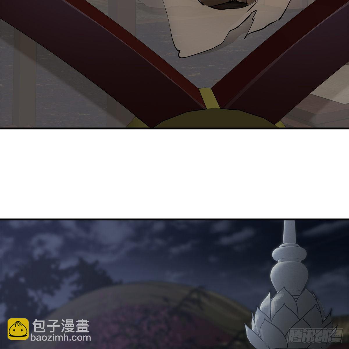 🍔鹿鼎记 第一百零八话 夜探真身 第12页