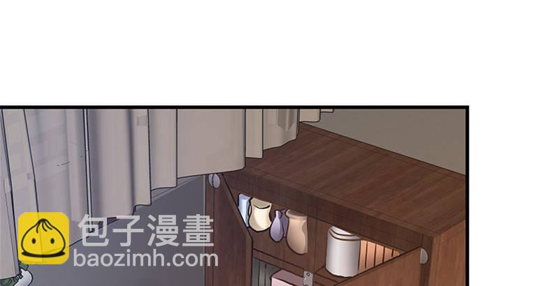 🍔鹿鼎记 第十二话 小桂子来也！ 第39页