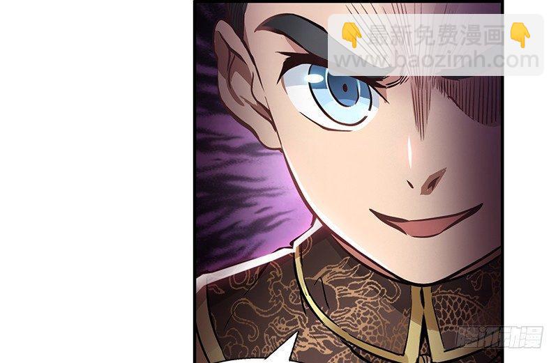 🍔鹿鼎记 第十四话 一言既出，什么马难追！ 第15页