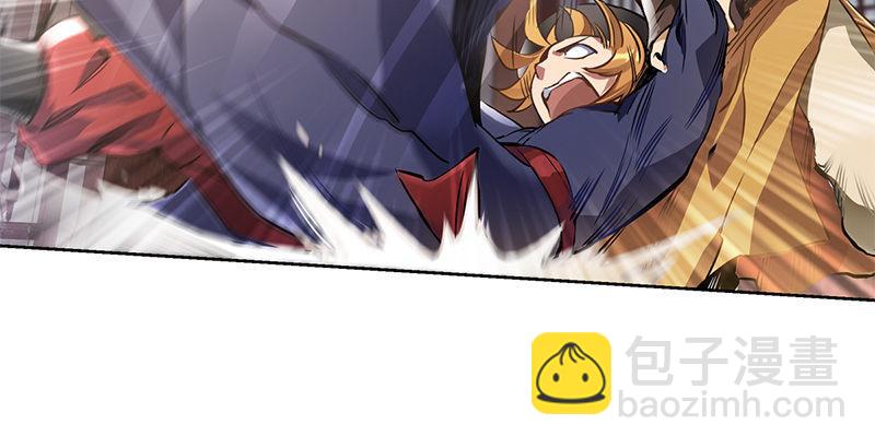 🍔鹿鼎记 第十四话 一言既出，什么马难追！ 第19页