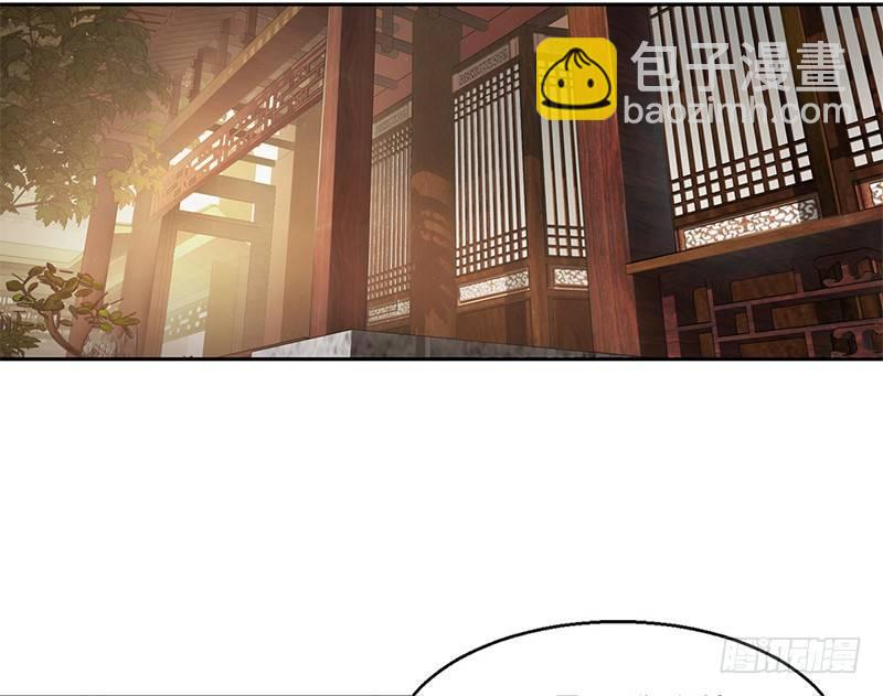 🍔鹿鼎记 第十四话 一言既出，什么马难追！ 第47页