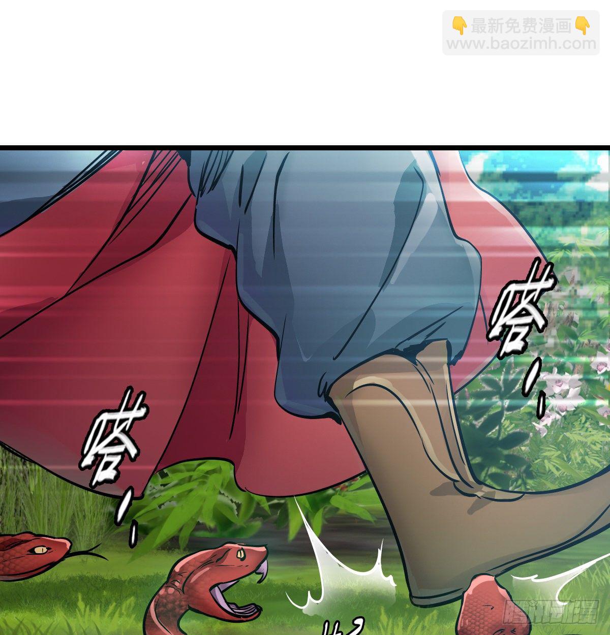 🍔鹿鼎记 第一百四十六话 险象环生 第3页