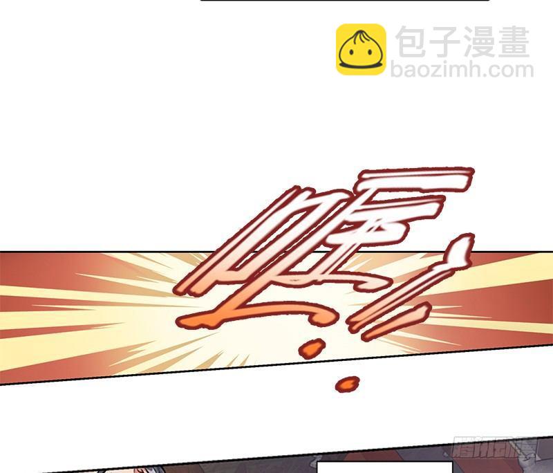 🍔鹿鼎记 第十六话 我要见皇上！！！ 第40页
