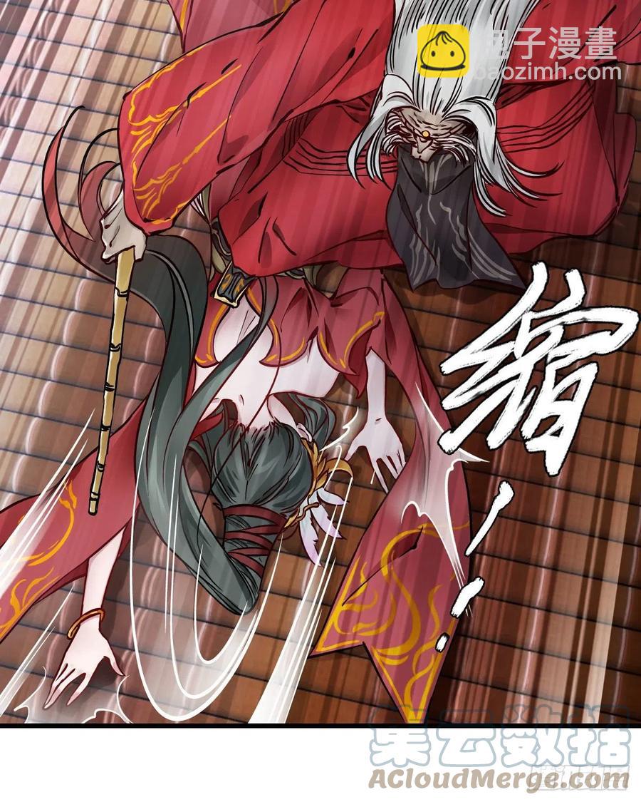 🍔鹿鼎记 第一百五十八话  神秘武功 第17页