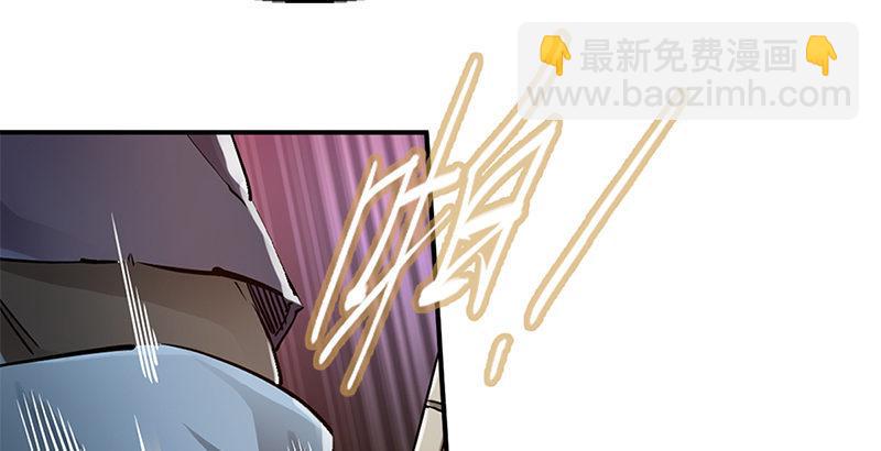 🍔鹿鼎记 第十八话 逃不出去？那就通杀通赔 第40页