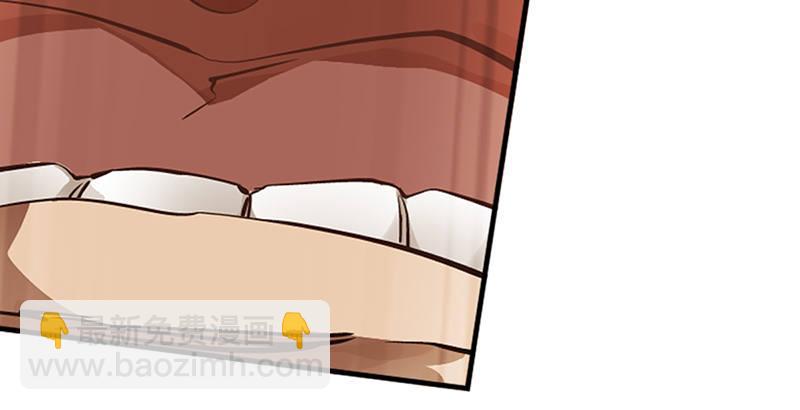 🍔鹿鼎记 第二话 有福同享，有难同当！ 第11页