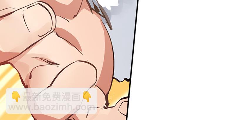 🍔鹿鼎记 第二话 有福同享，有难同当！ 第22页