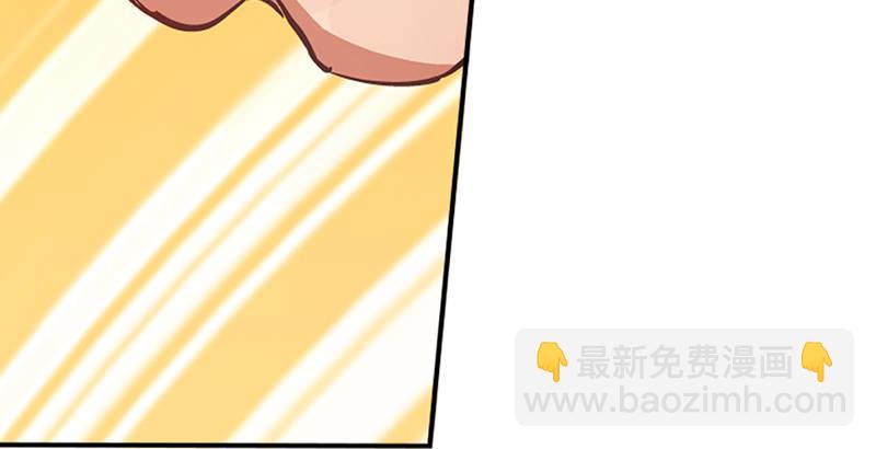 🍔鹿鼎记 第二话 有福同享，有难同当！ 第23页