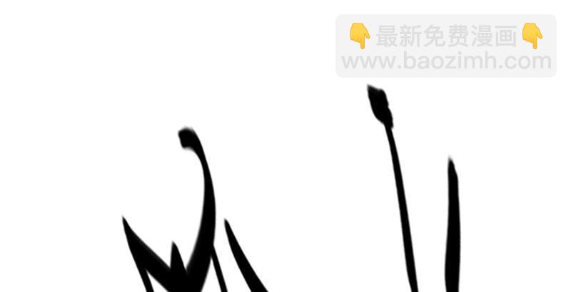 🍔鹿鼎记 第二话 有福同享，有难同当！ 第24页