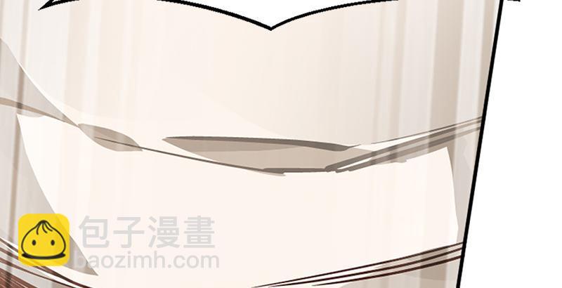 🍔鹿鼎记 第二话 有福同享，有难同当！ 第8页