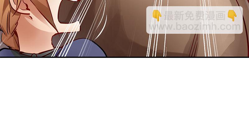🍔鹿鼎记 第二十话 布库房里的“秘密” 第16页