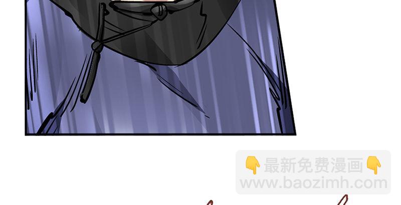 🍔鹿鼎记 第二十话 布库房里的“秘密” 第34页